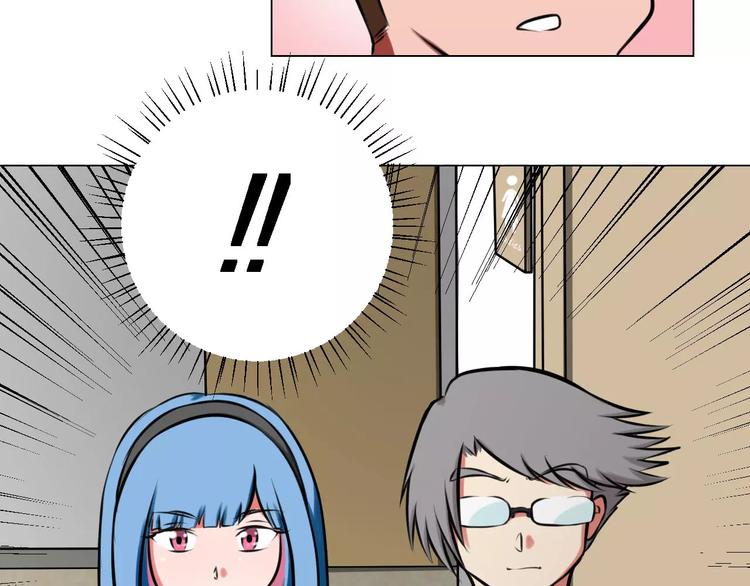 第29话 形影不离(1/2)-第29话