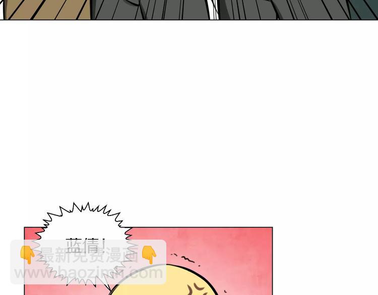 第31话 组合-第31话