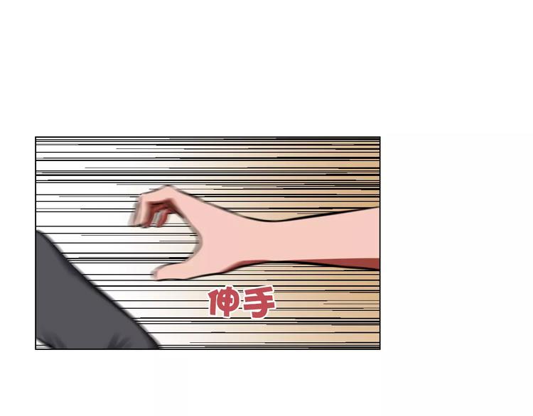 第31话 组合-第31话