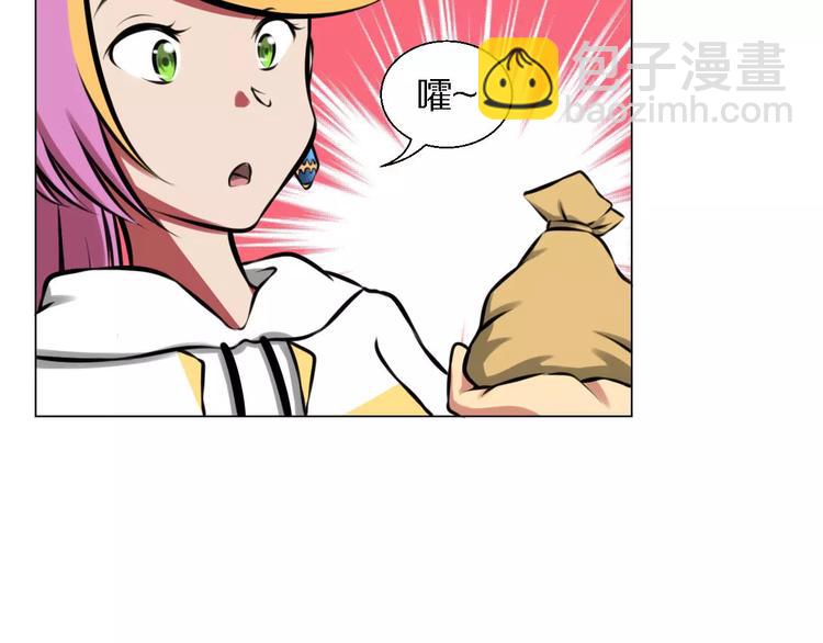 第33话 嫉妒(1/2)-第33话