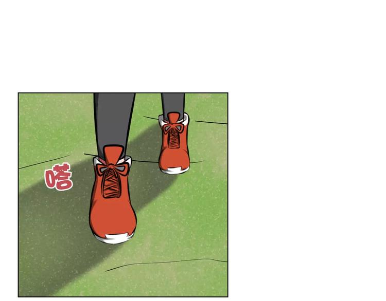 第33话 嫉妒(1/2)-第33话