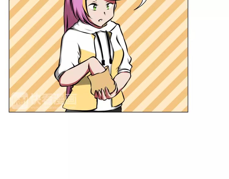 第33话 嫉妒(1/2)-第33话