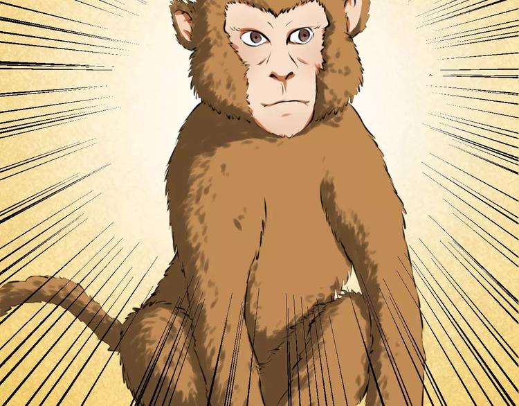 第33话 嫉妒(1/2)-第33话