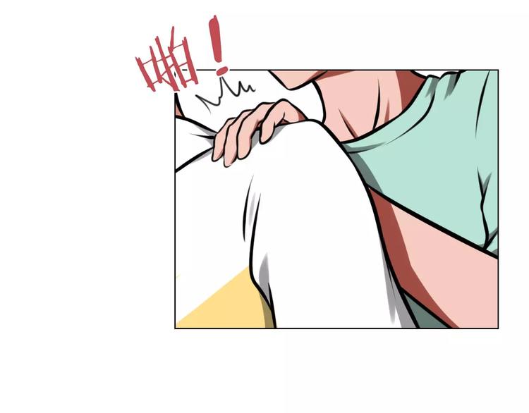 第33话 嫉妒(1/2)-第33话