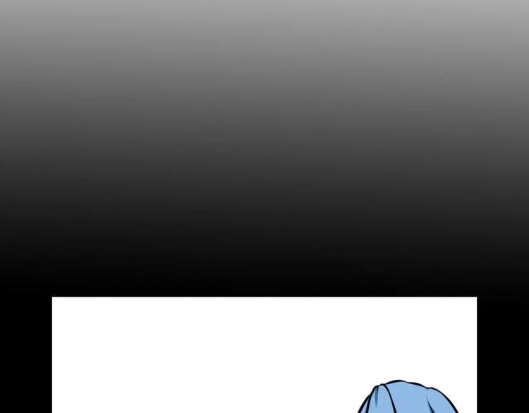 第33话 嫉妒(1/2)-第33话