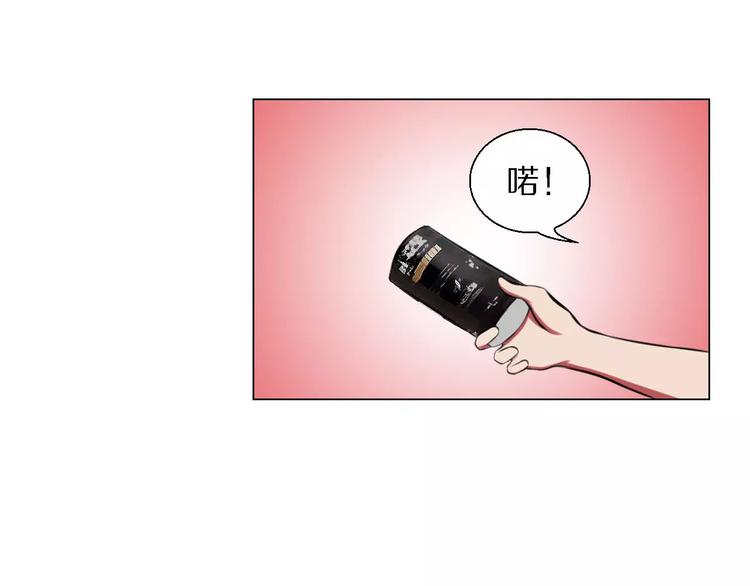 第35话 早晨(1/2)-第35话