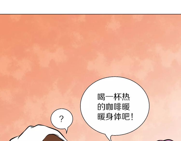 第35话 早晨(1/2)-第35话