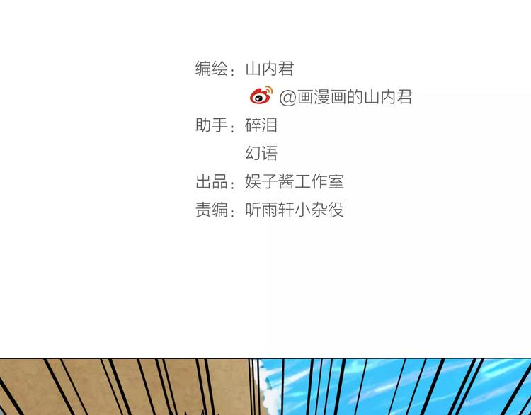 第35话 早晨(1/2)-第35话