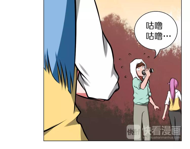 第35话 早晨(1/2)-第35话