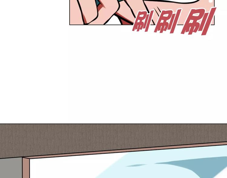 第35话 早晨(1/2)-第35话