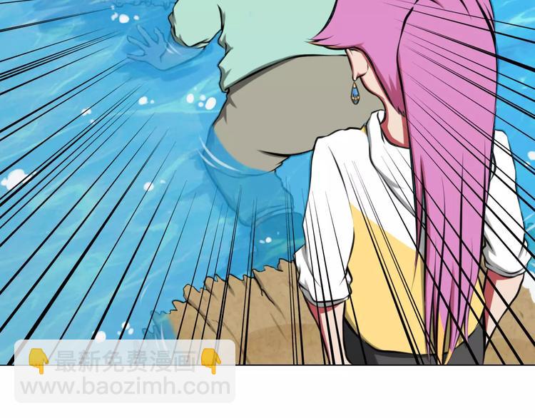 第35话 早晨(1/2)-第35话