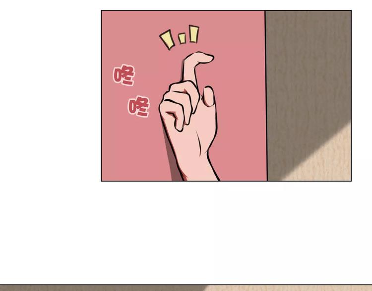 第35话 早晨(1/2)-第35话