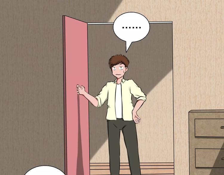 第35话 早晨(1/2)-第35话