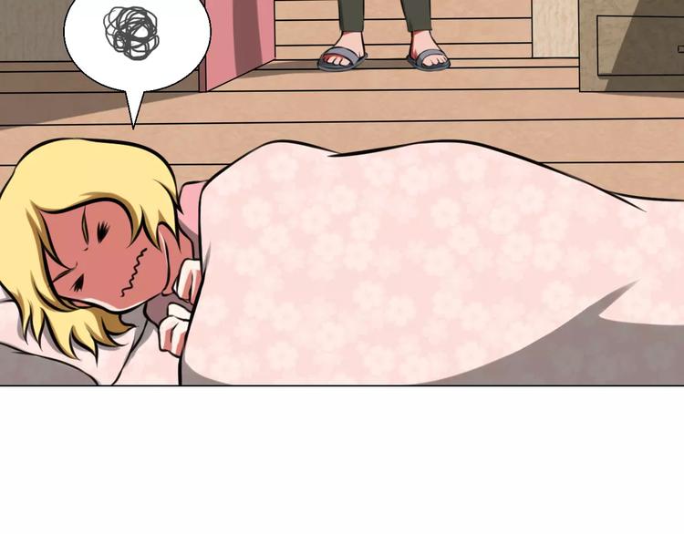 第35话 早晨(1/2)-第35话