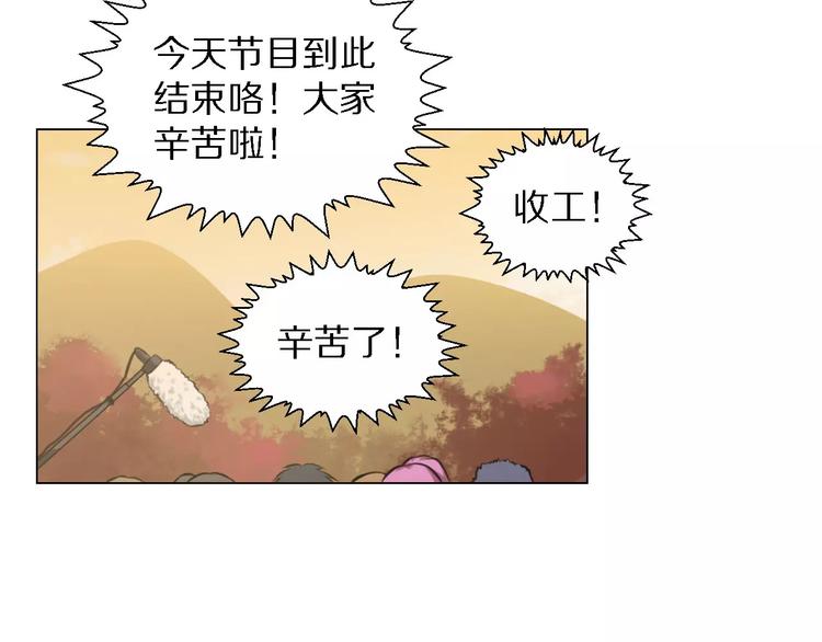 第35话 早晨(1/2)-第35话