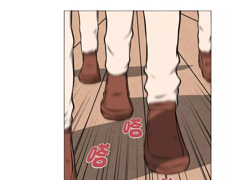 第37话 八卦-第37话