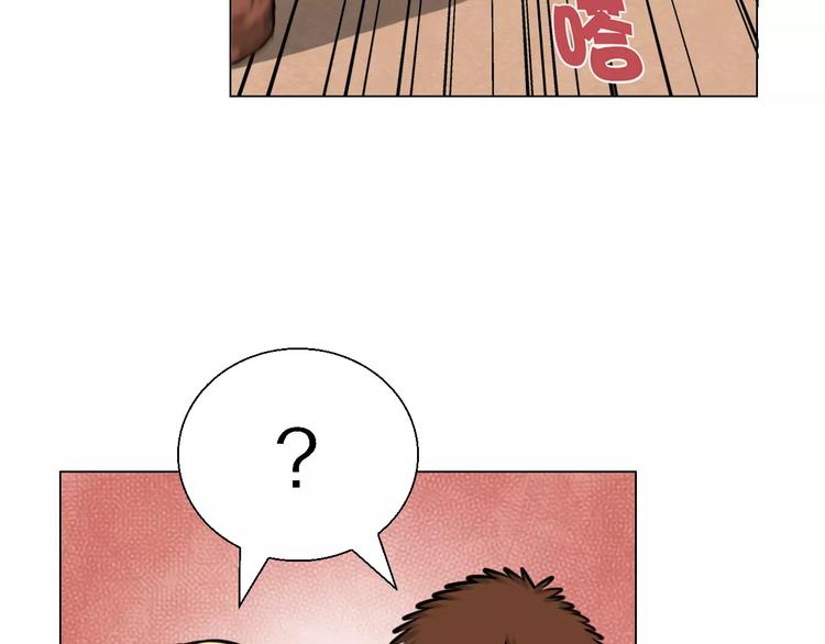 第37话 八卦-第37话