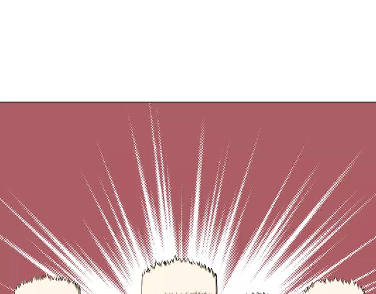 第37话 八卦-第37话