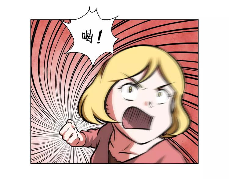 第37话 八卦-第37话