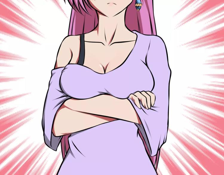 第37话 八卦-第37话