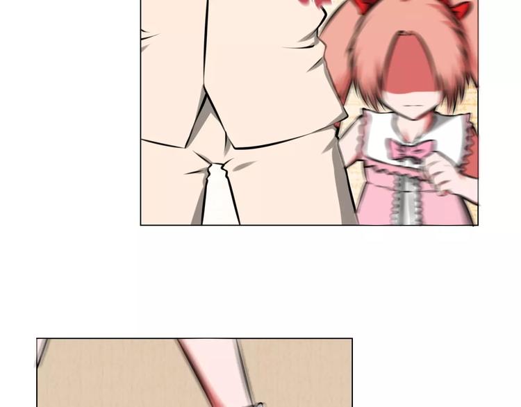 第37话 八卦-第37话