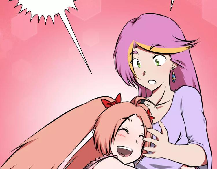 第37话 八卦-第37话