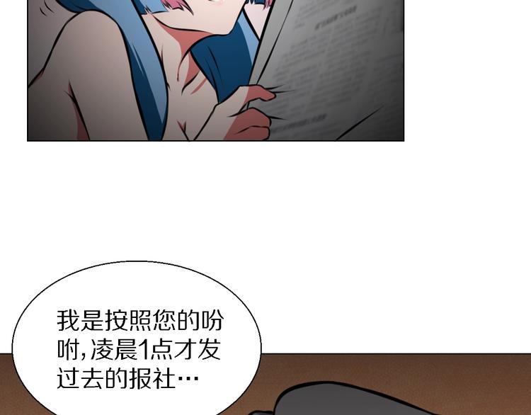 完结篇 她(1/2)-第39话