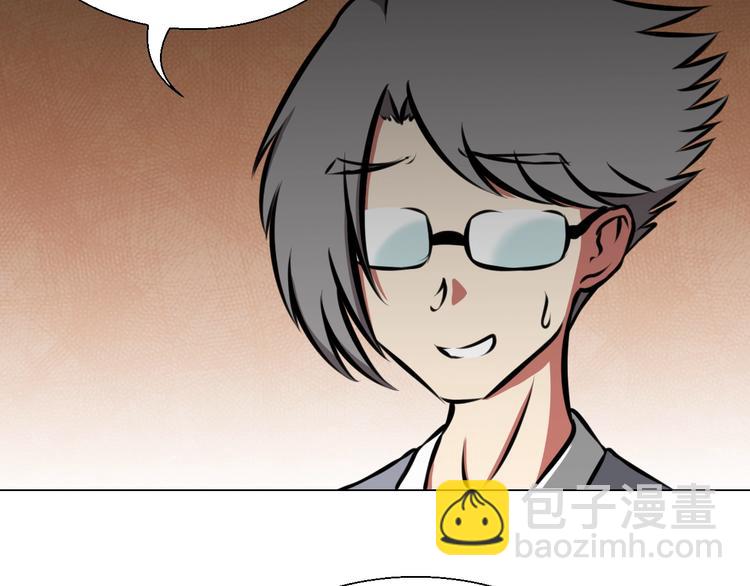 完结篇 她(1/2)-第39话