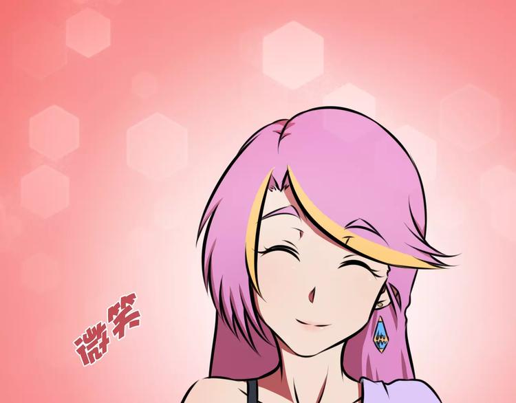 完结篇 她(1/2)-第39话