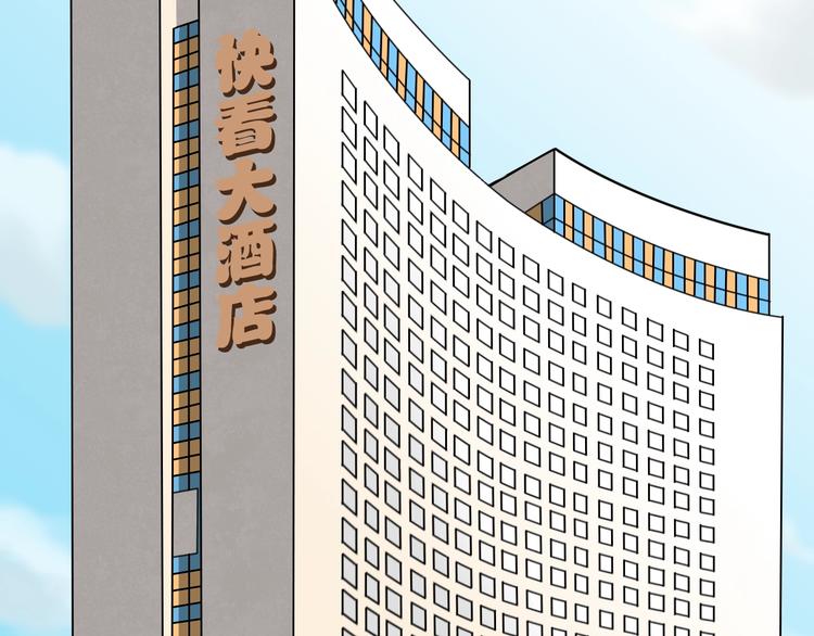 完结篇 她(1/2)-第39话