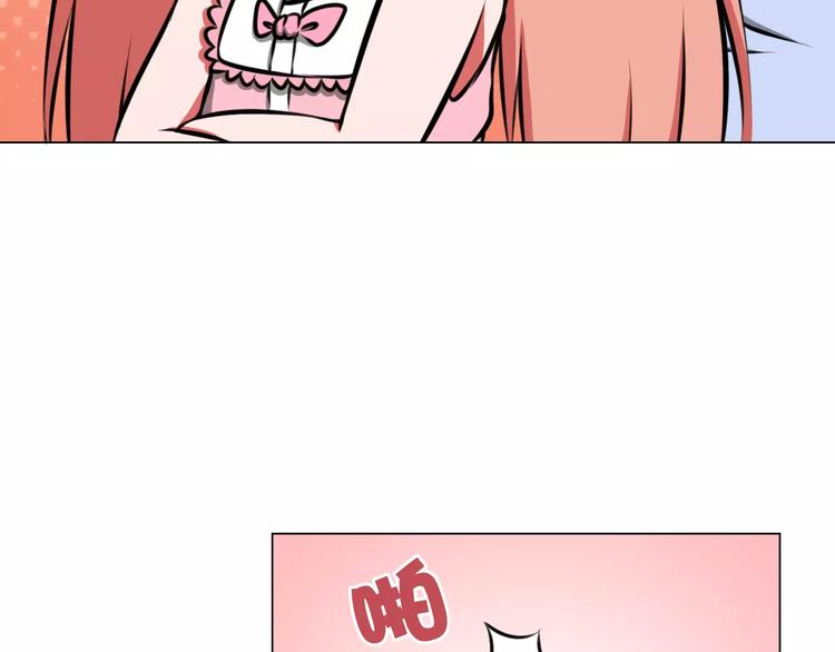 完结篇 她(1/2)-第39话