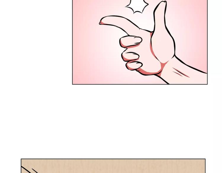 完结篇 她(1/2)-第39话