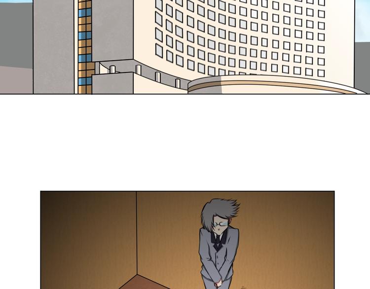 完结篇 她(1/2)-第39话