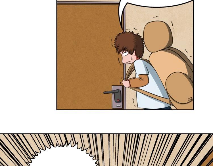 第7话 辛苦你了(1/2)-第7话