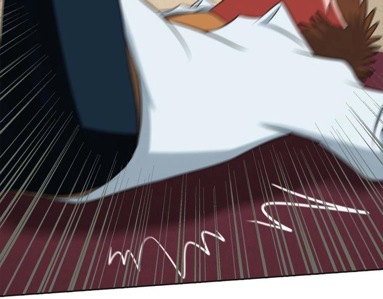 第7话 辛苦你了(1/2)-第7话