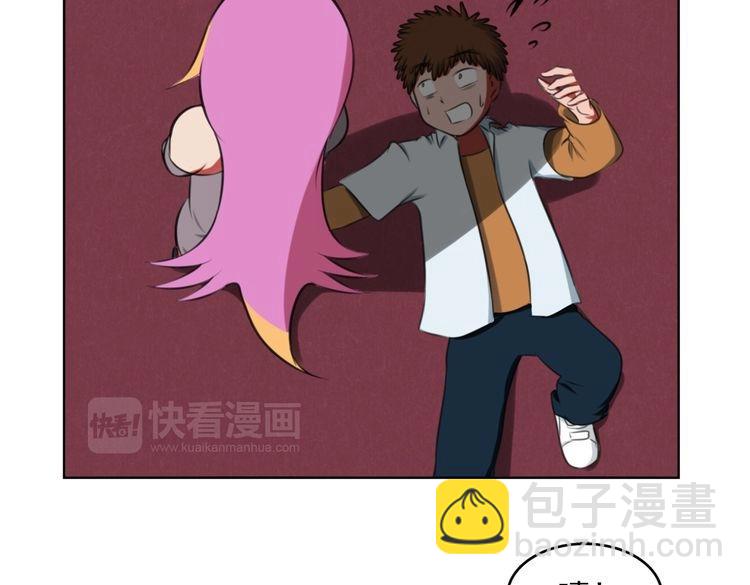 第7话 辛苦你了(1/2)-第7话