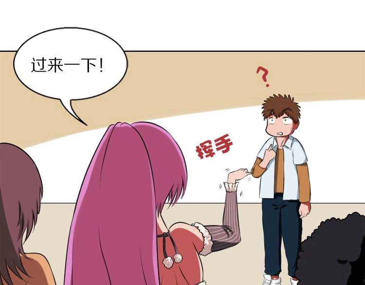 第9话 给我跪着(1/2)-第9话