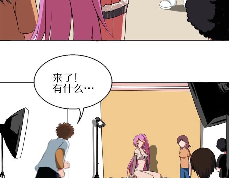 第9话 给我跪着(1/2)-第9话