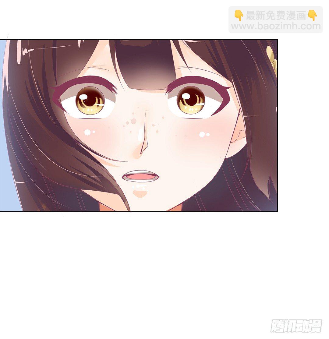 对不起，我不是故意的&hellip;&hellip;-第11话