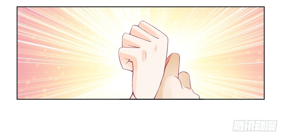 对不起，我不是故意的&hellip;&hellip;-第11话