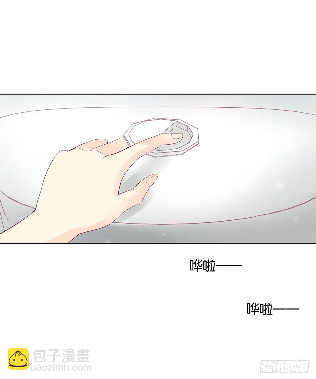 对不起，我不是故意的&hellip;&hellip;-第11话