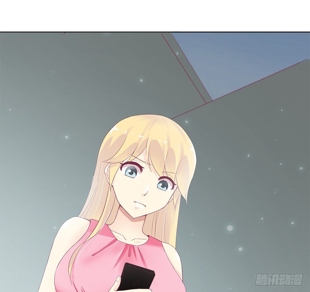 对不起，我不是故意的&hellip;&hellip;-第11话