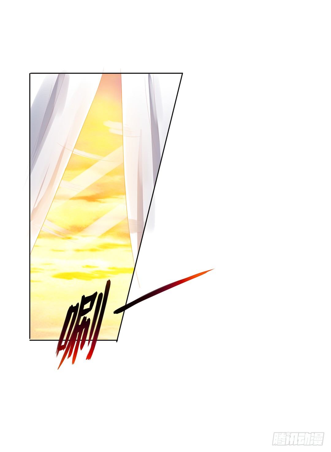 对不起，我不是故意的&hellip;&hellip;-第11话