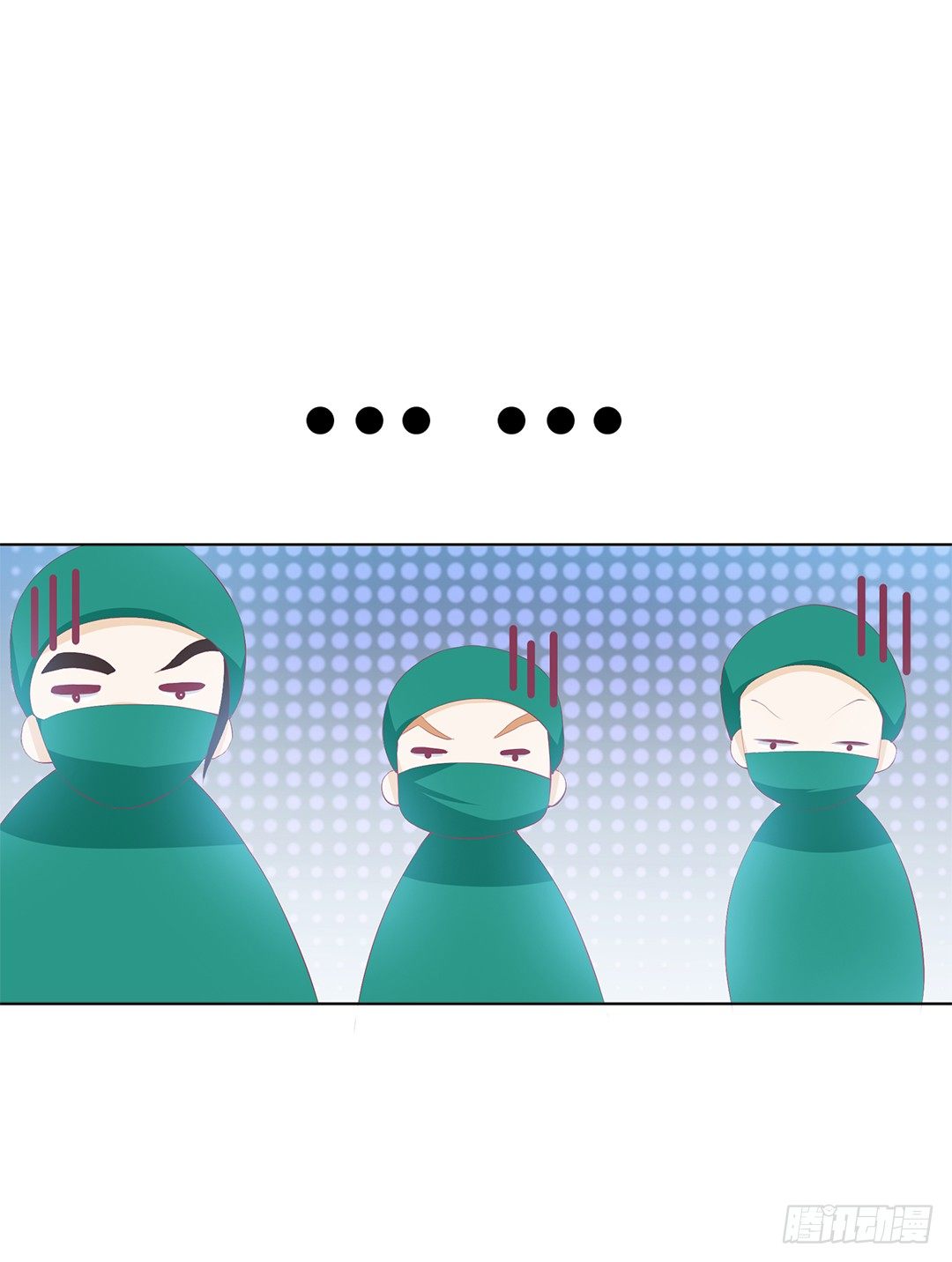 对不起，我不是故意的&hellip;&hellip;-第11话