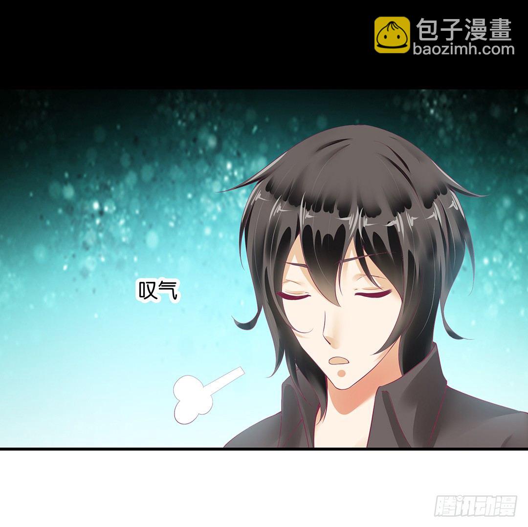 女王駕到 - 你不是最喜歡我嗎？ - 6