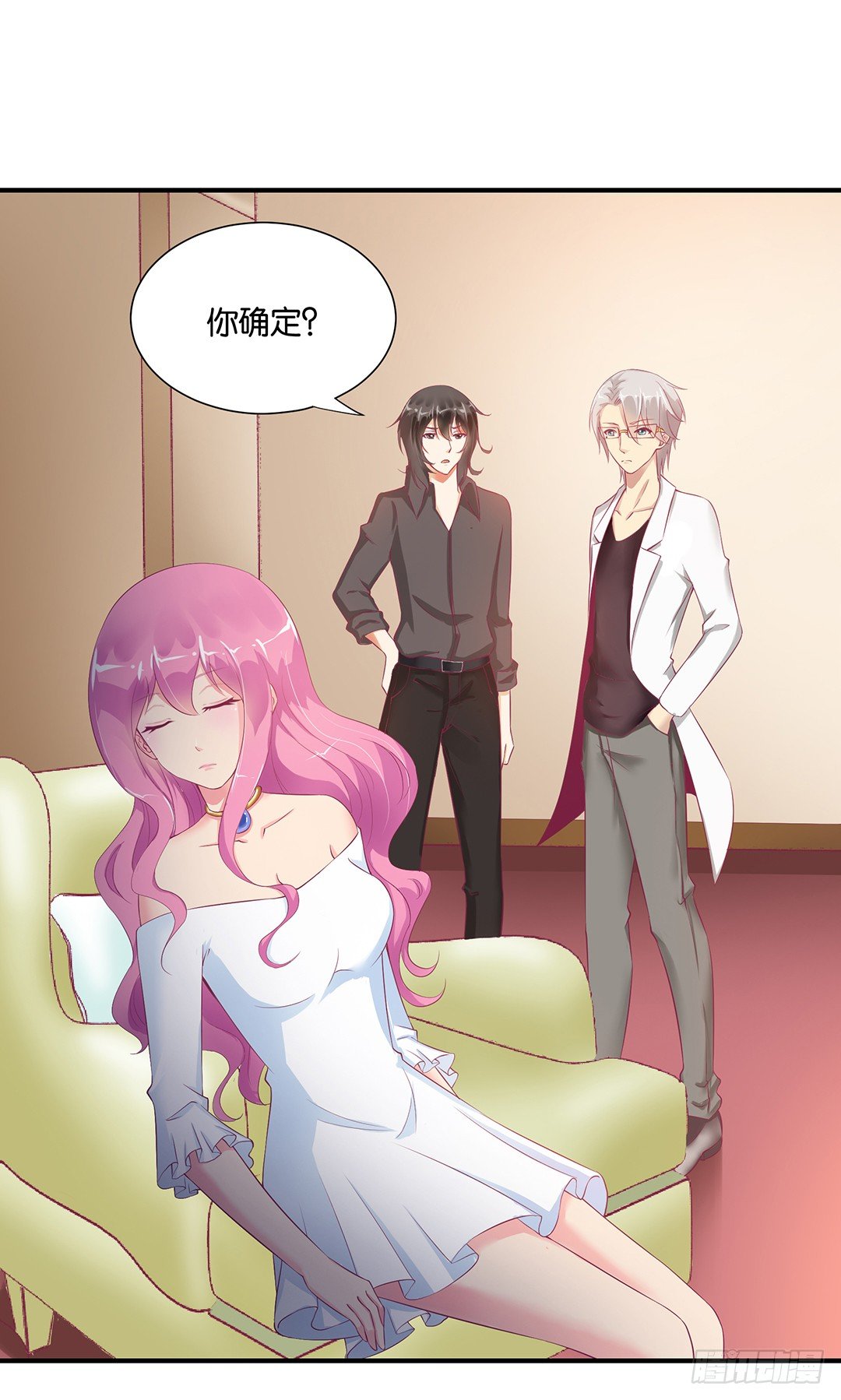 女王駕到 - 你不是最喜歡我嗎？ - 2