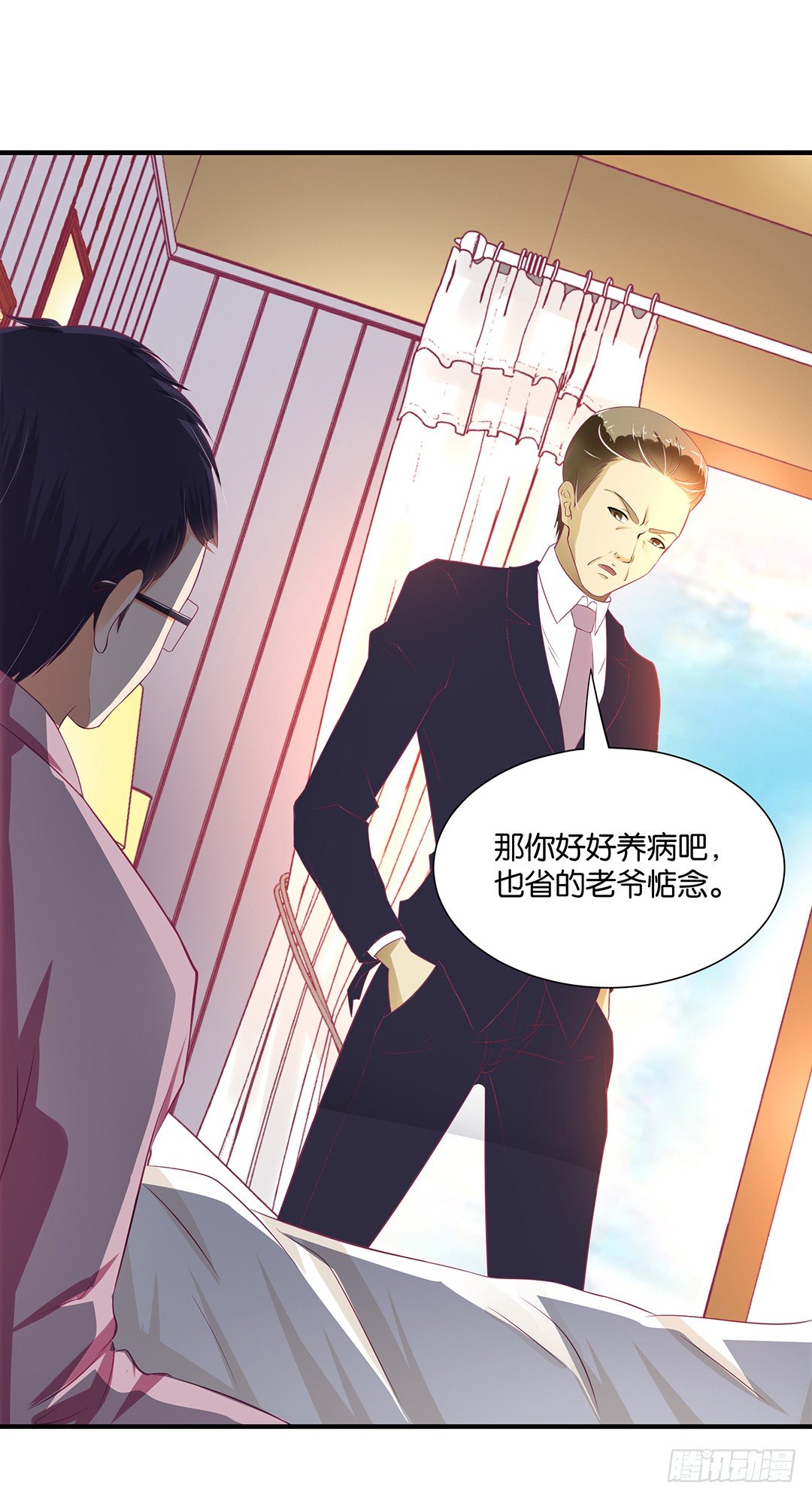 我想起你来了&hellip;&hellip;-第103话