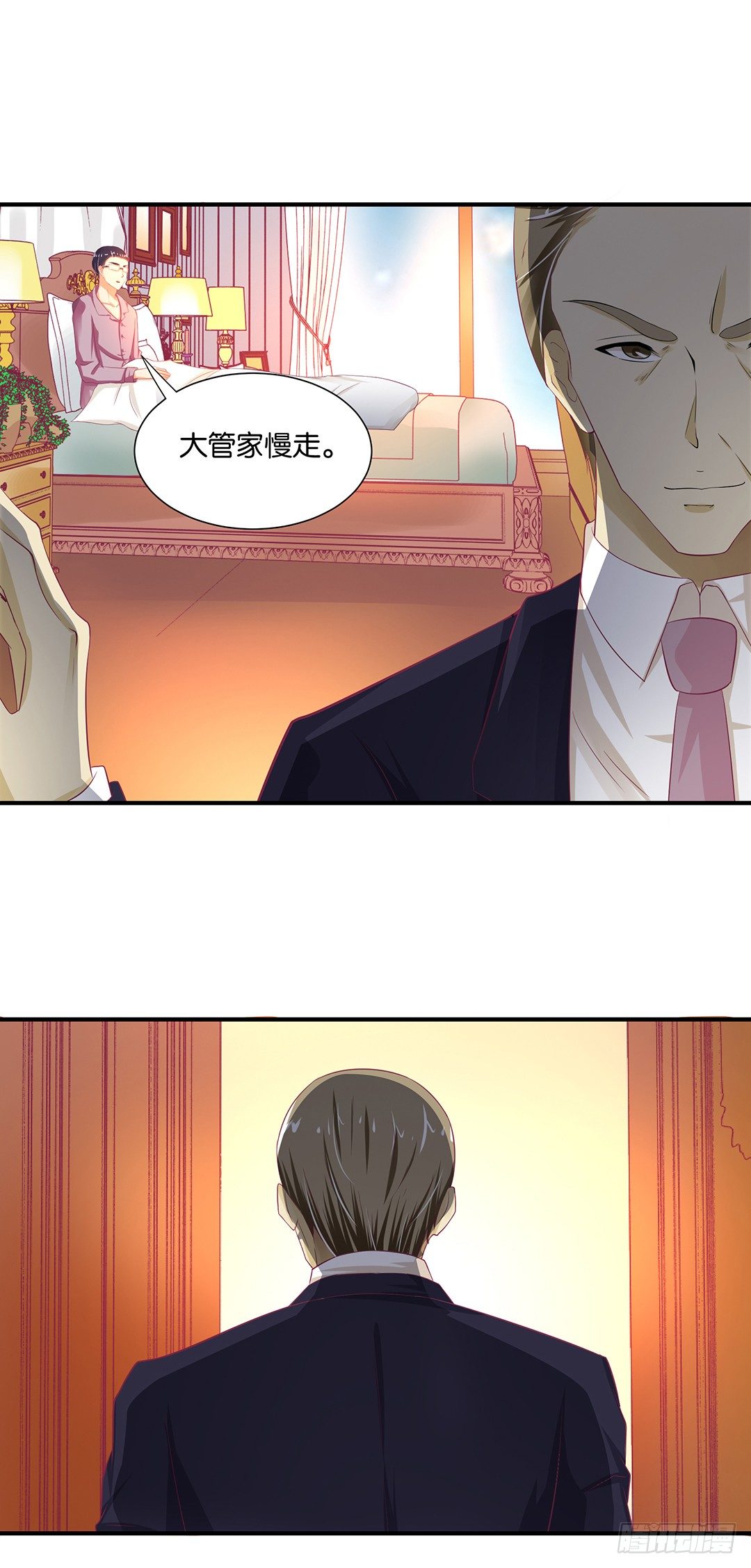 我想起你来了&hellip;&hellip;-第103话