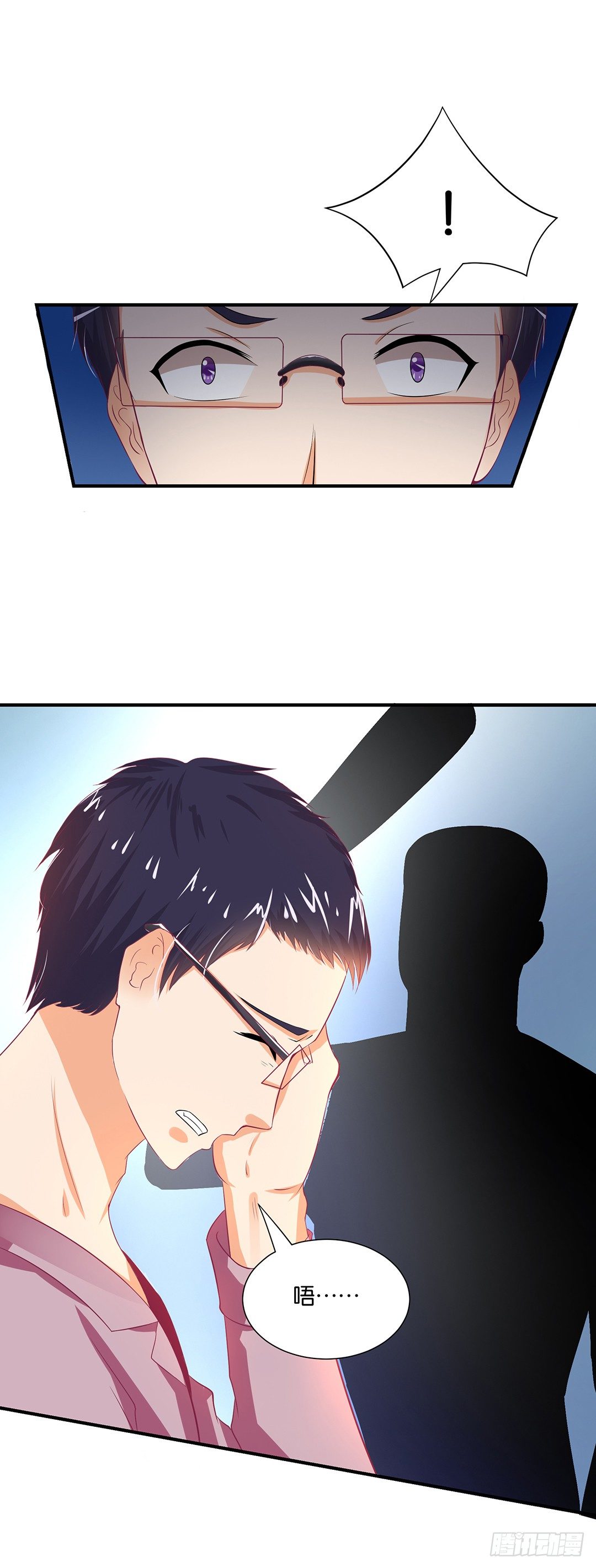 我想起你来了&hellip;&hellip;-第103话