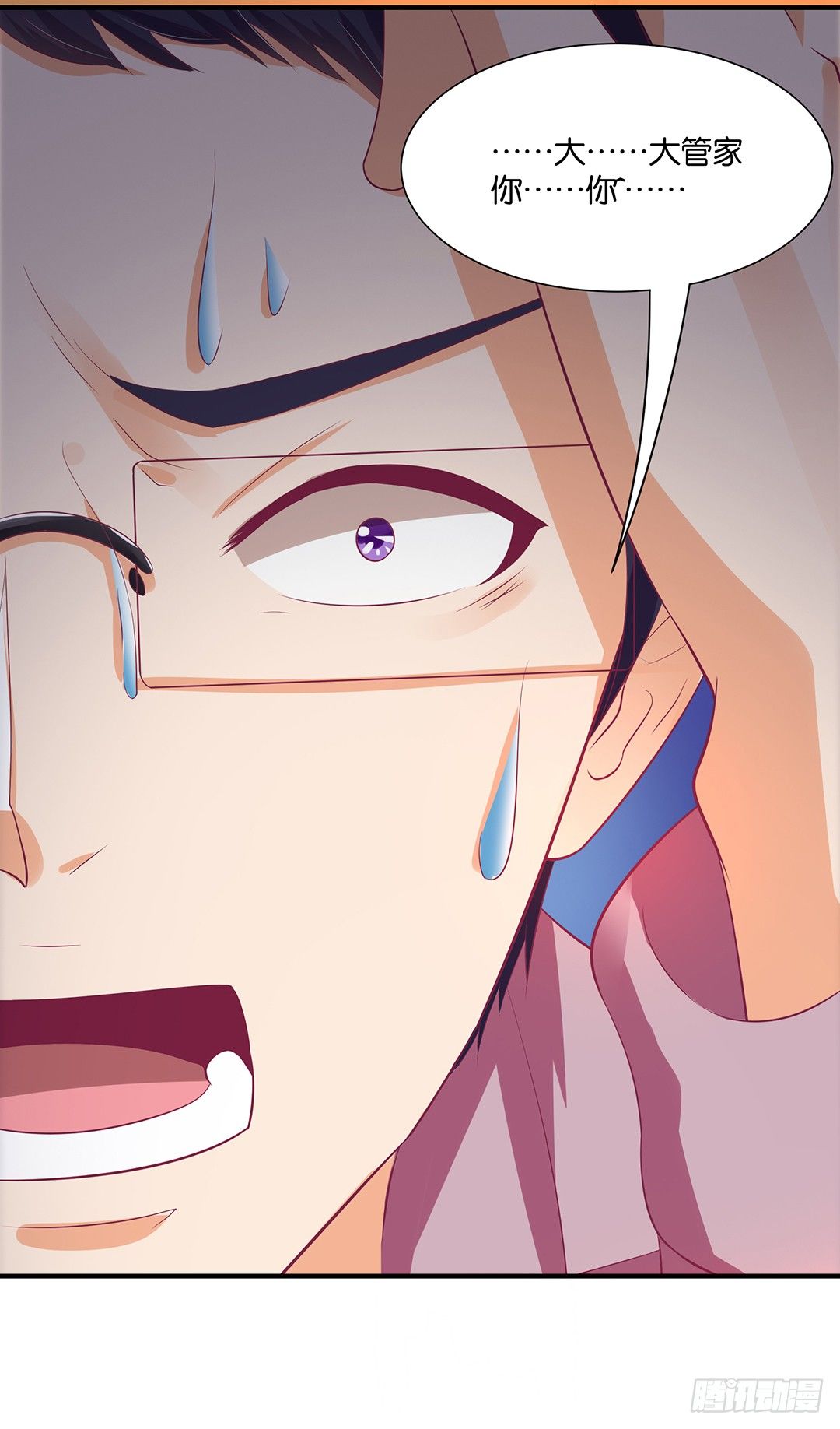 我想起你来了&hellip;&hellip;-第103话